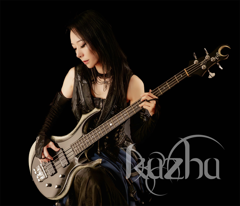 Performance Guest Announcement: Kazha